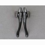 <------------------ SOLD ------------------> MAVIC 430 Super Pro brake set - short reach - circa 1986 to 1989 (USED)