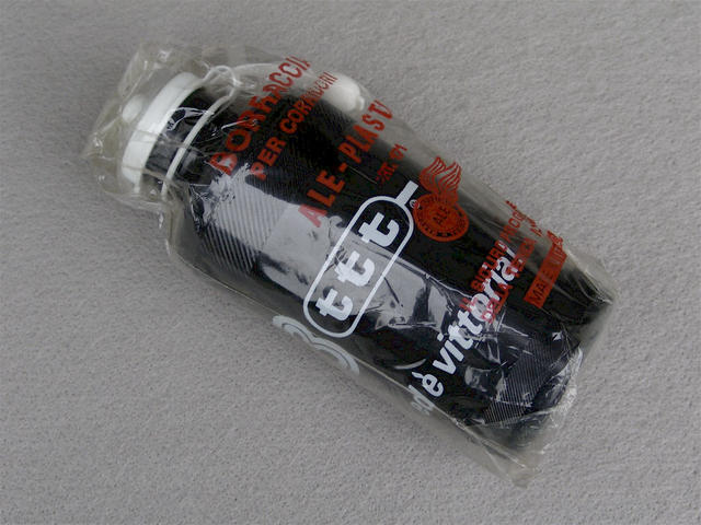 <------------------- SOLD -----------------> ALE water bottle - Black - 3ttt logo (NOS)