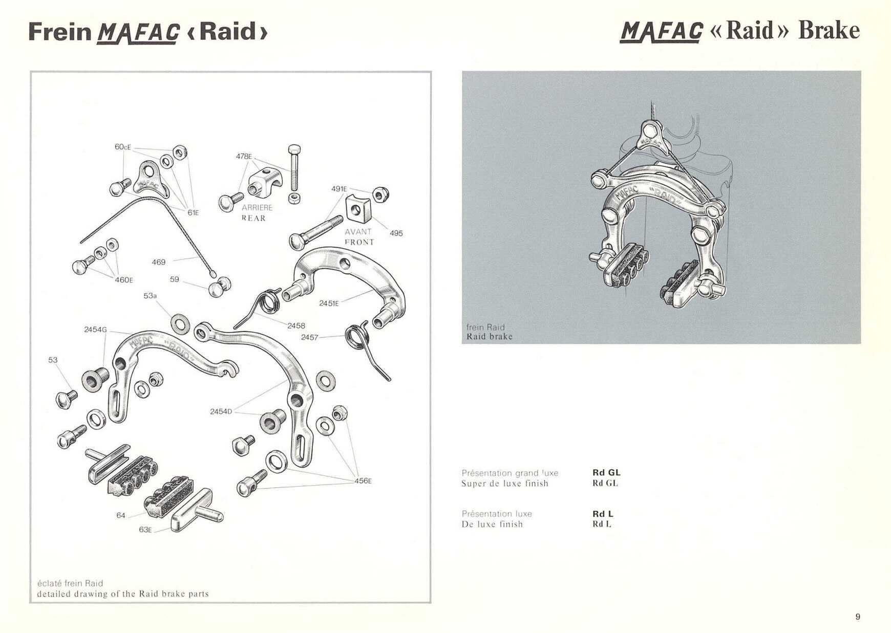 MAFAC catalog (1976)