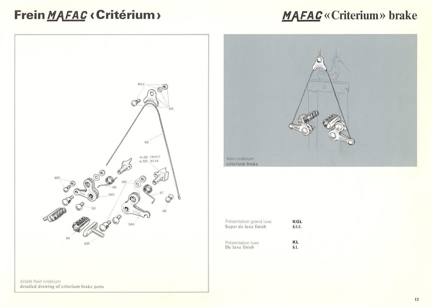 MAFAC catalog (1976)