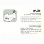 MAFAC catalog (1976)