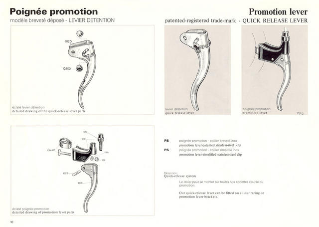 MAFAC catalog (1978)
