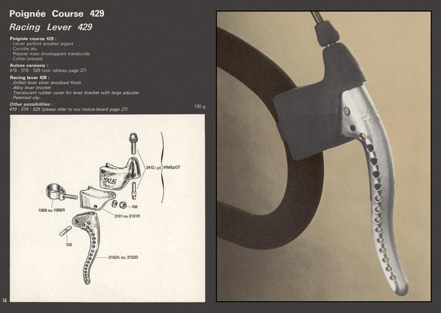 MAFAC catalog (1980)