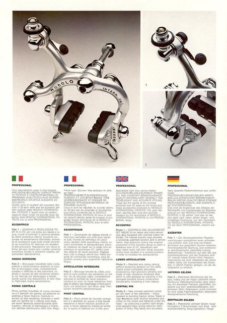Modolo brochure (1979)