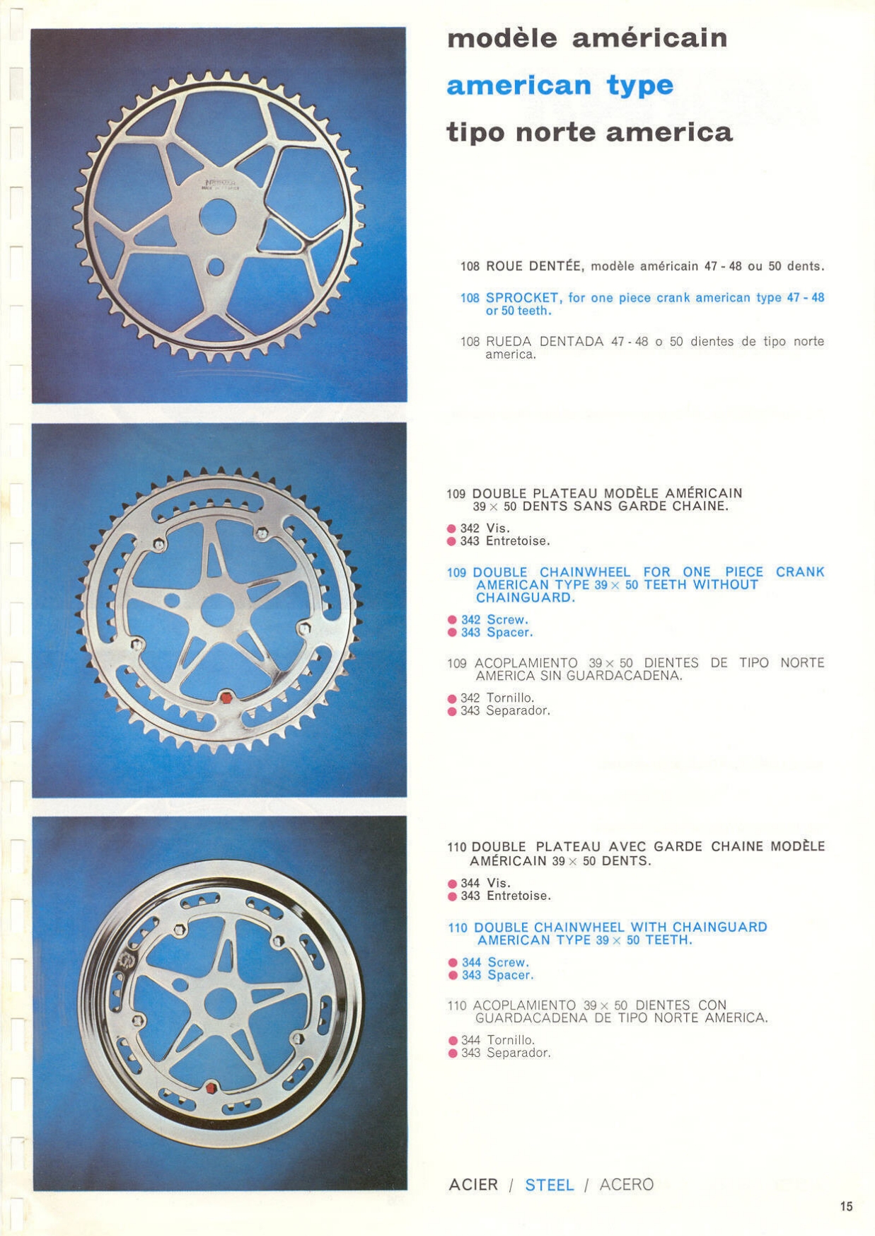 Nervar catalog (1974)