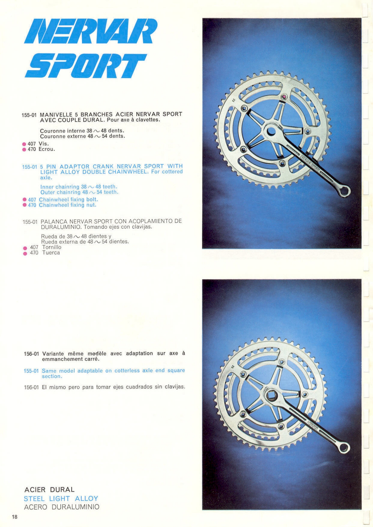 Nervar catalog (1974)