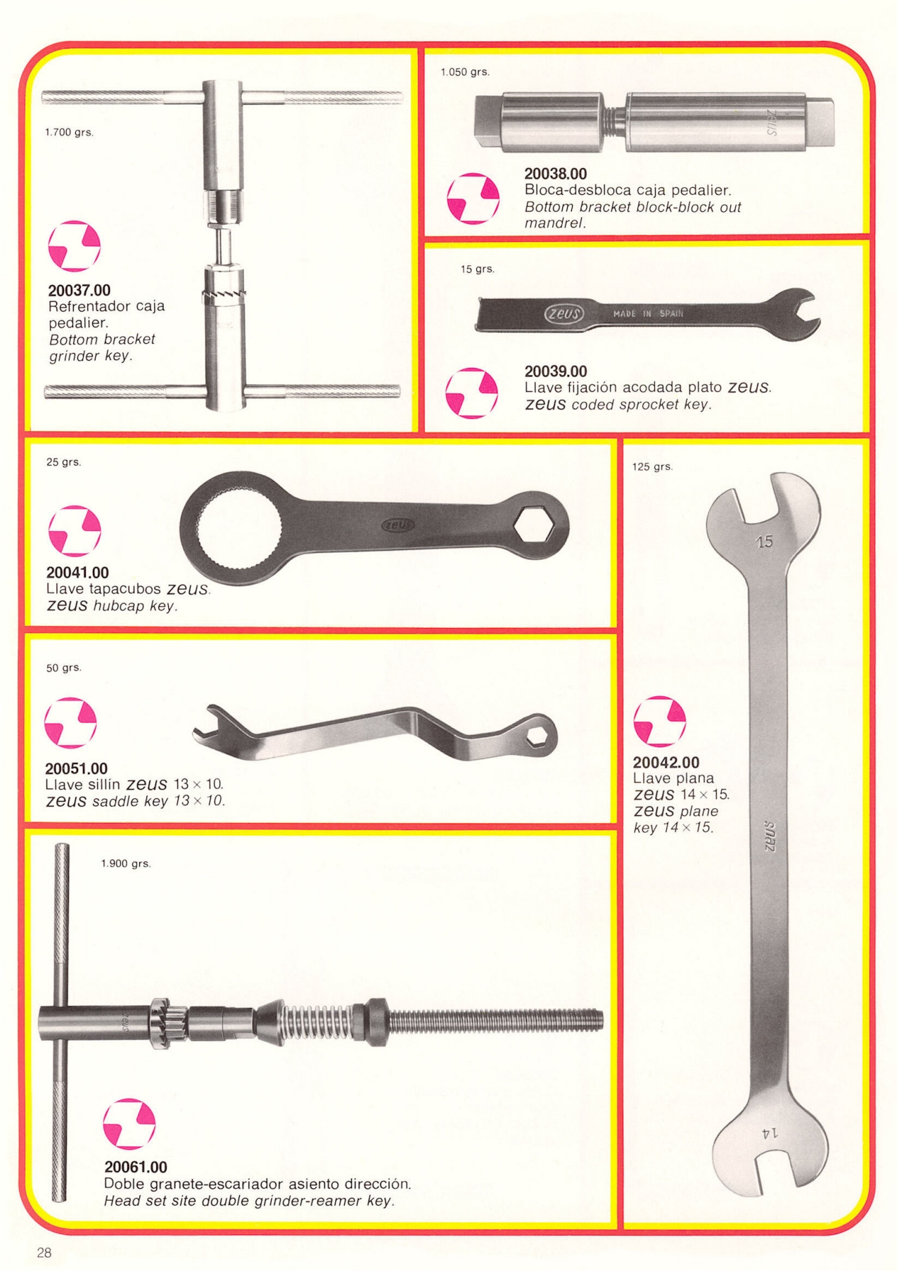 Zeus catalog # 105 (1984)