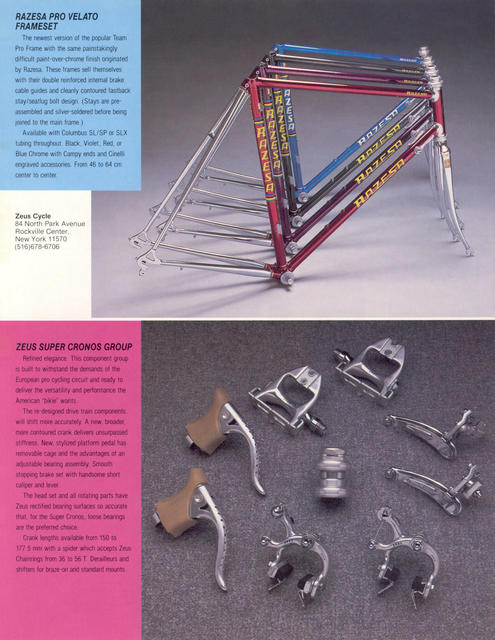 Zeus Cyclery (USA) flyer  (1986 -1987)