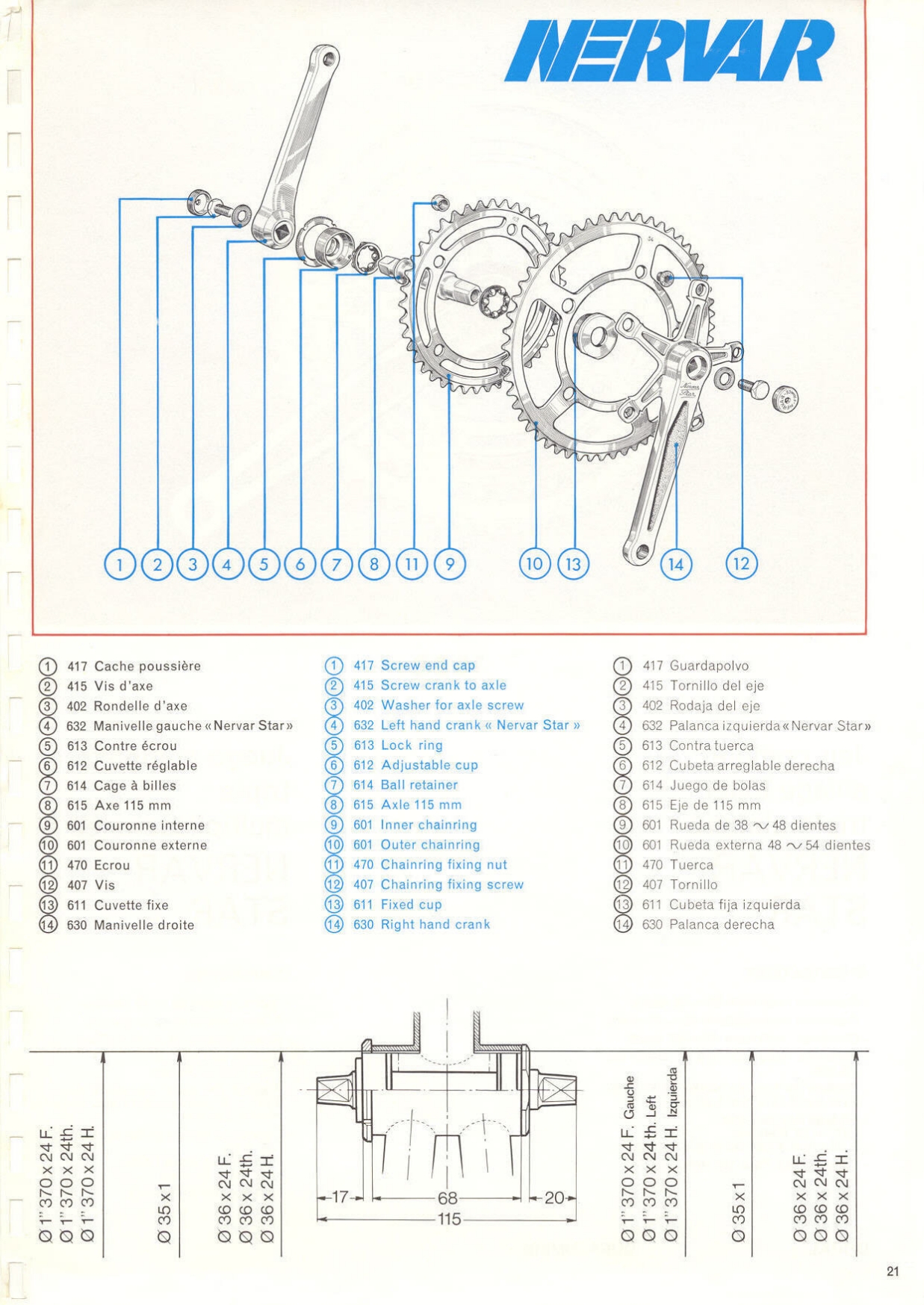 Nervar catalog (1974)