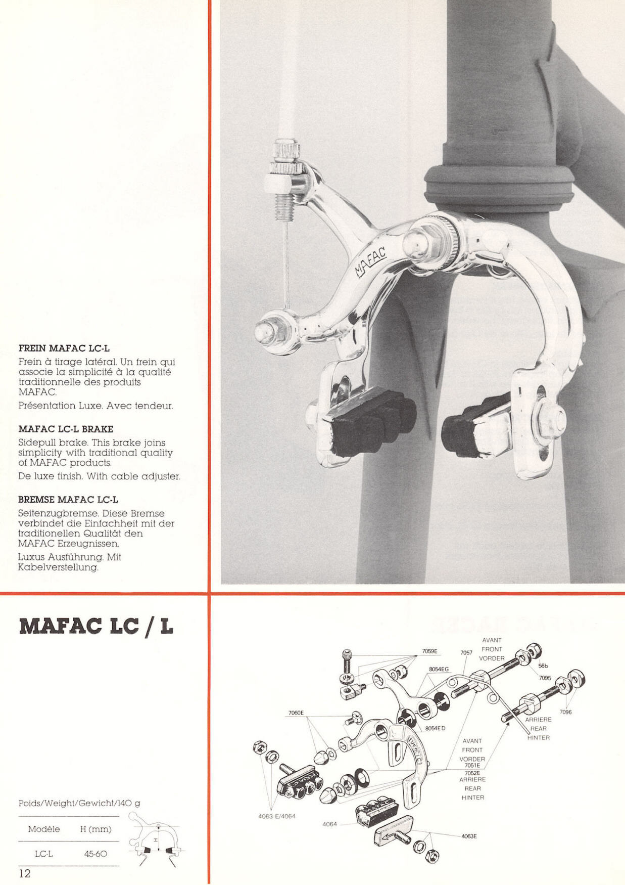 MAFAC catalog (1982)