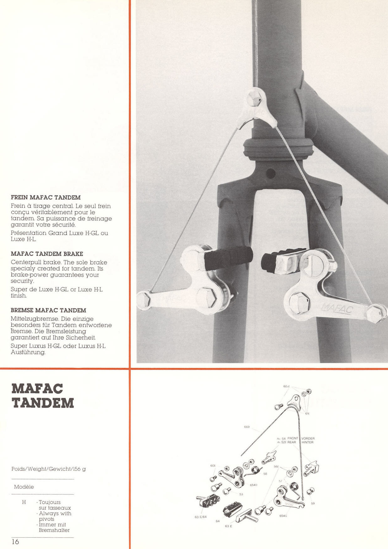 MAFAC catalog (1982)