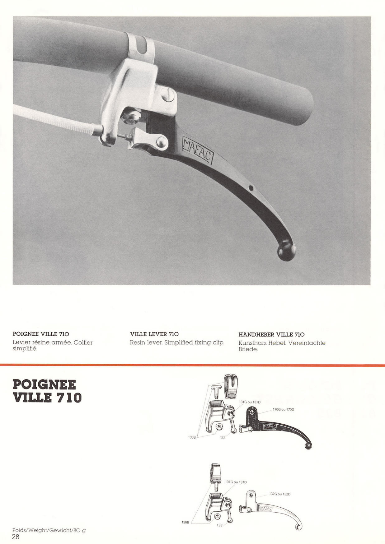 MAFAC catalog (1982)