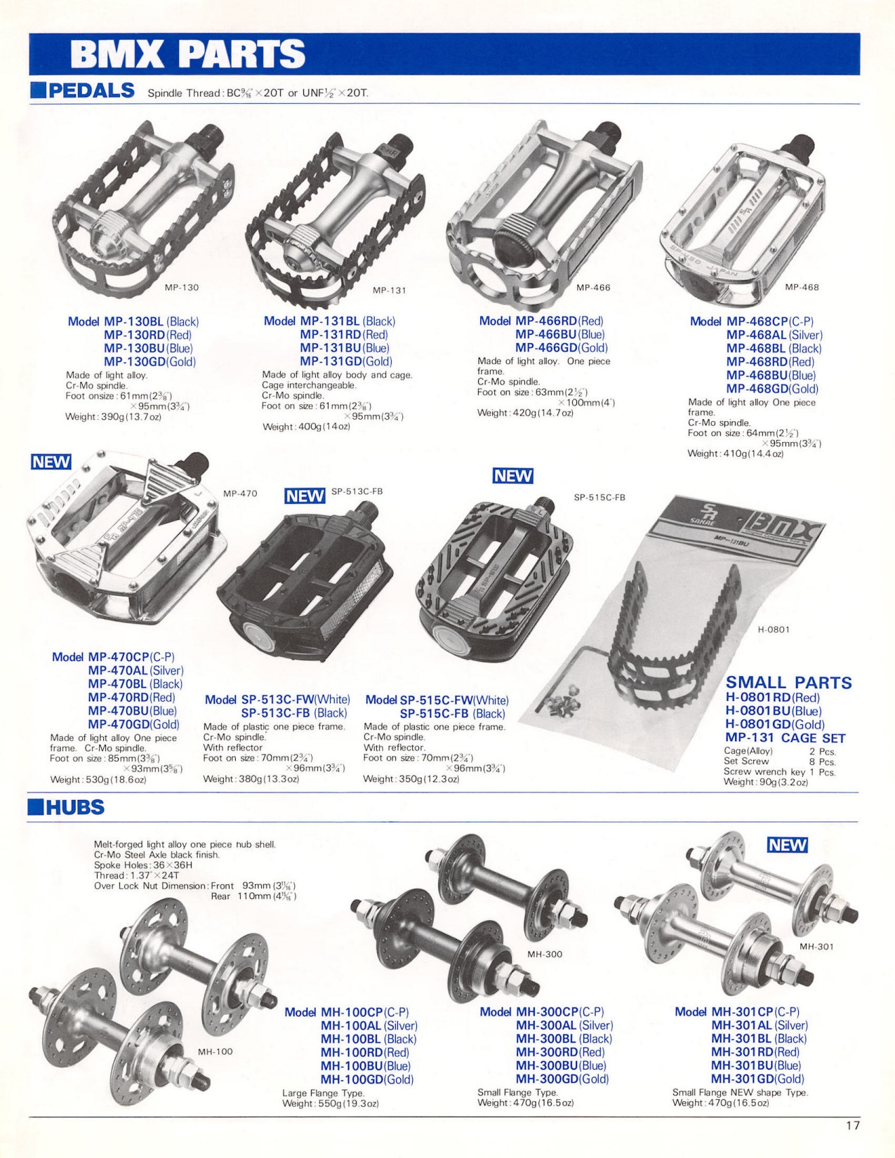 Sakae-Ringyo (SR) catalog # 19 (09-1983)