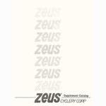 Zeus Cyclery (USA) supplement catalog (1984)