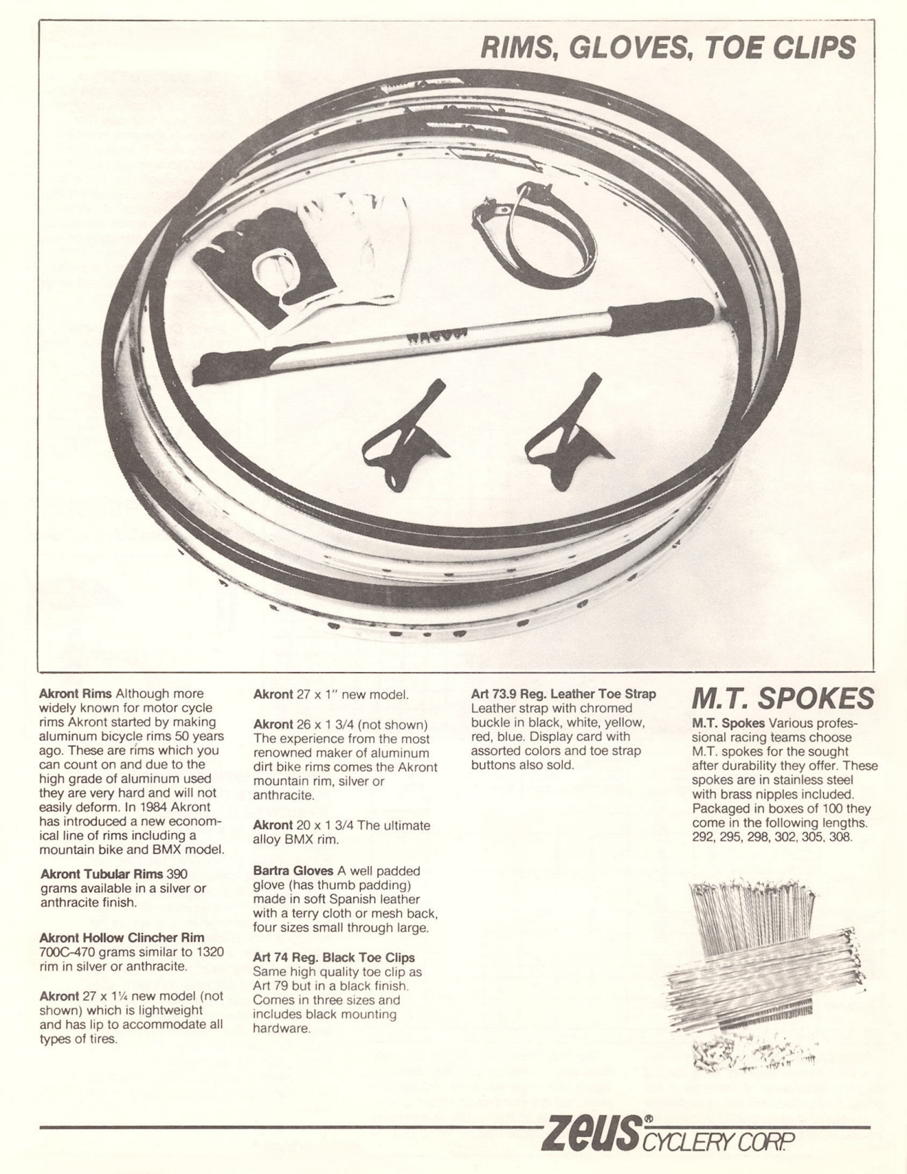 Zeus Cyclery (USA) supplement catalog (1984)