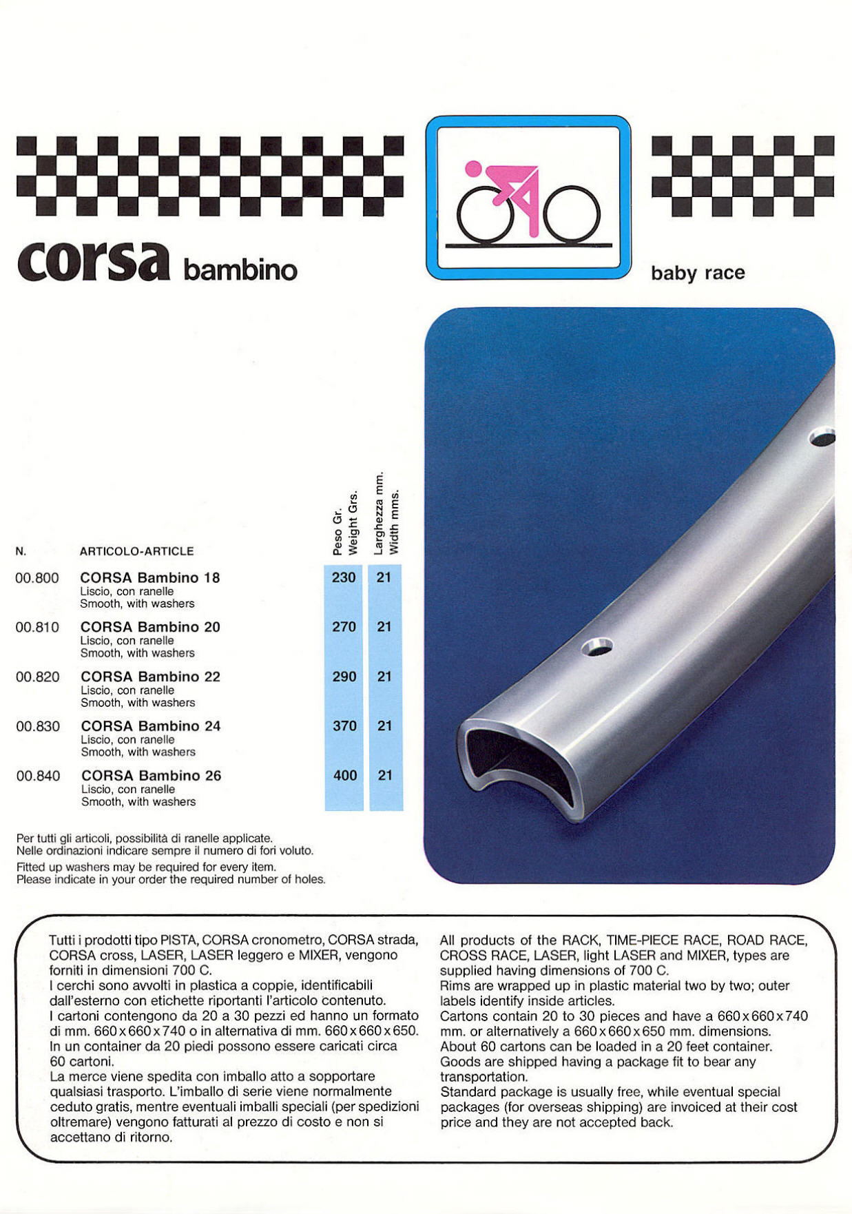 Nisi catalog (1985) - Page 010