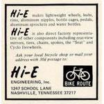 Hi-E advertisement (02-1976)