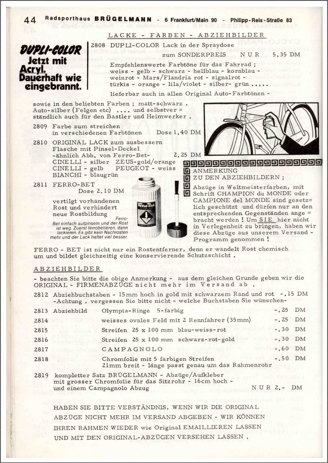 Brügelmann catalog (1972)