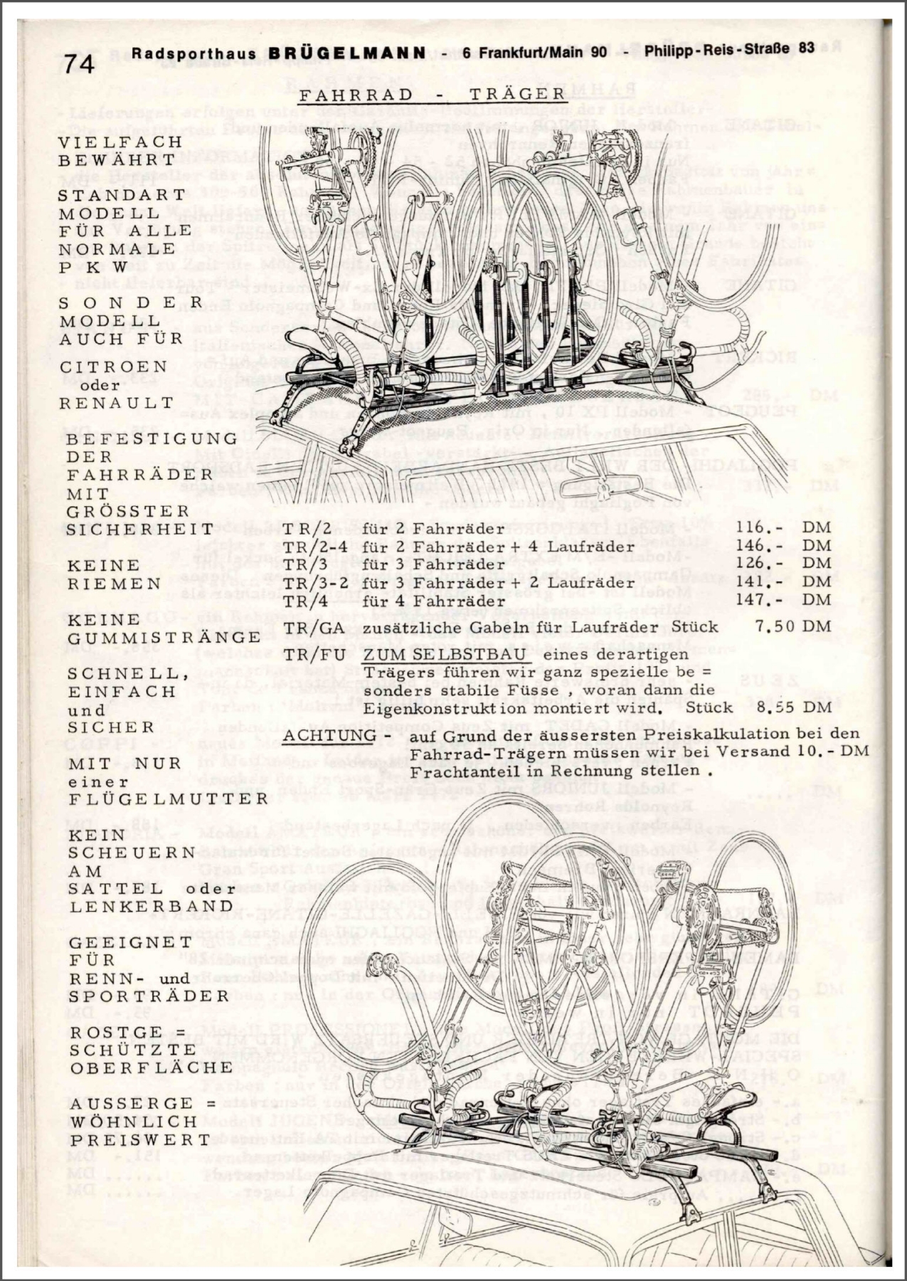 Brügelmann catalog (1972)
