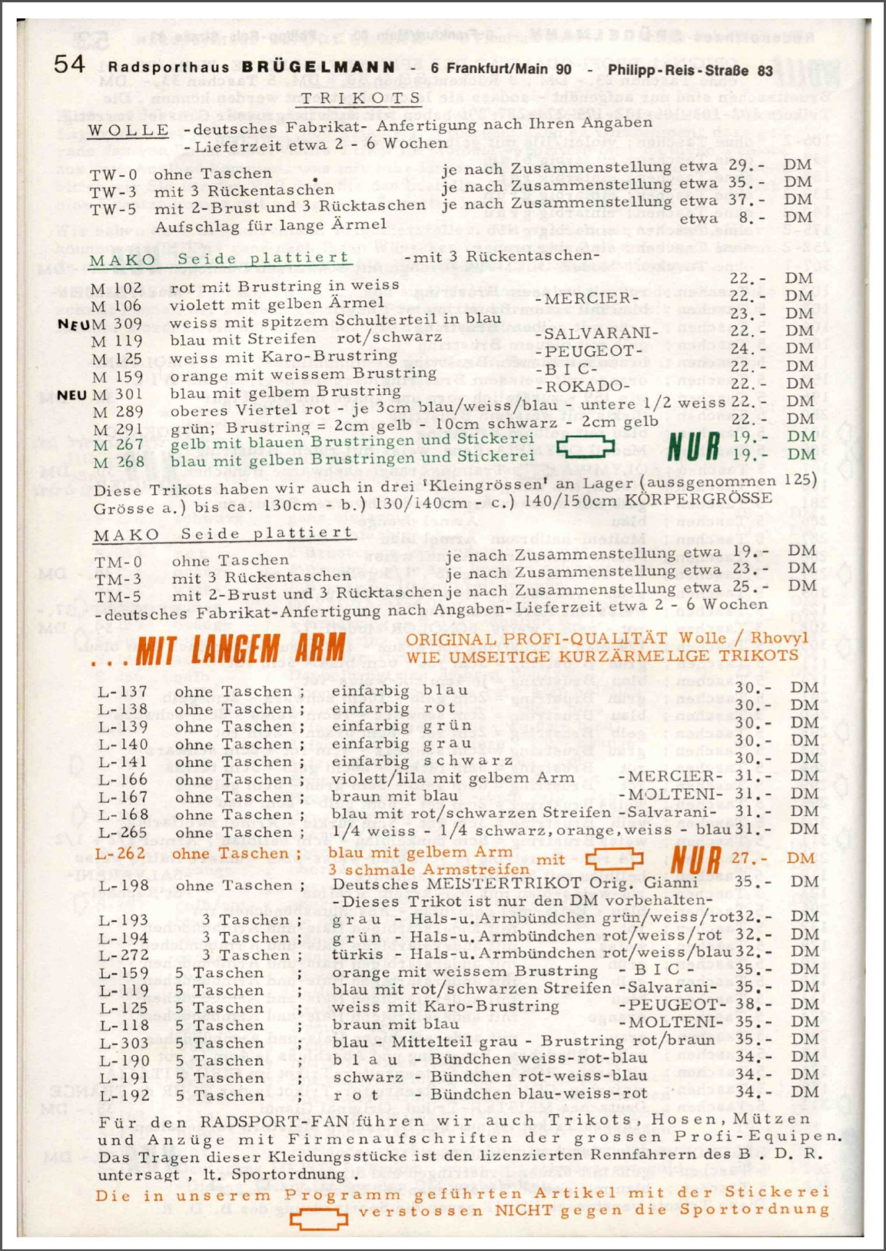 Brügelmann catalog (1973)