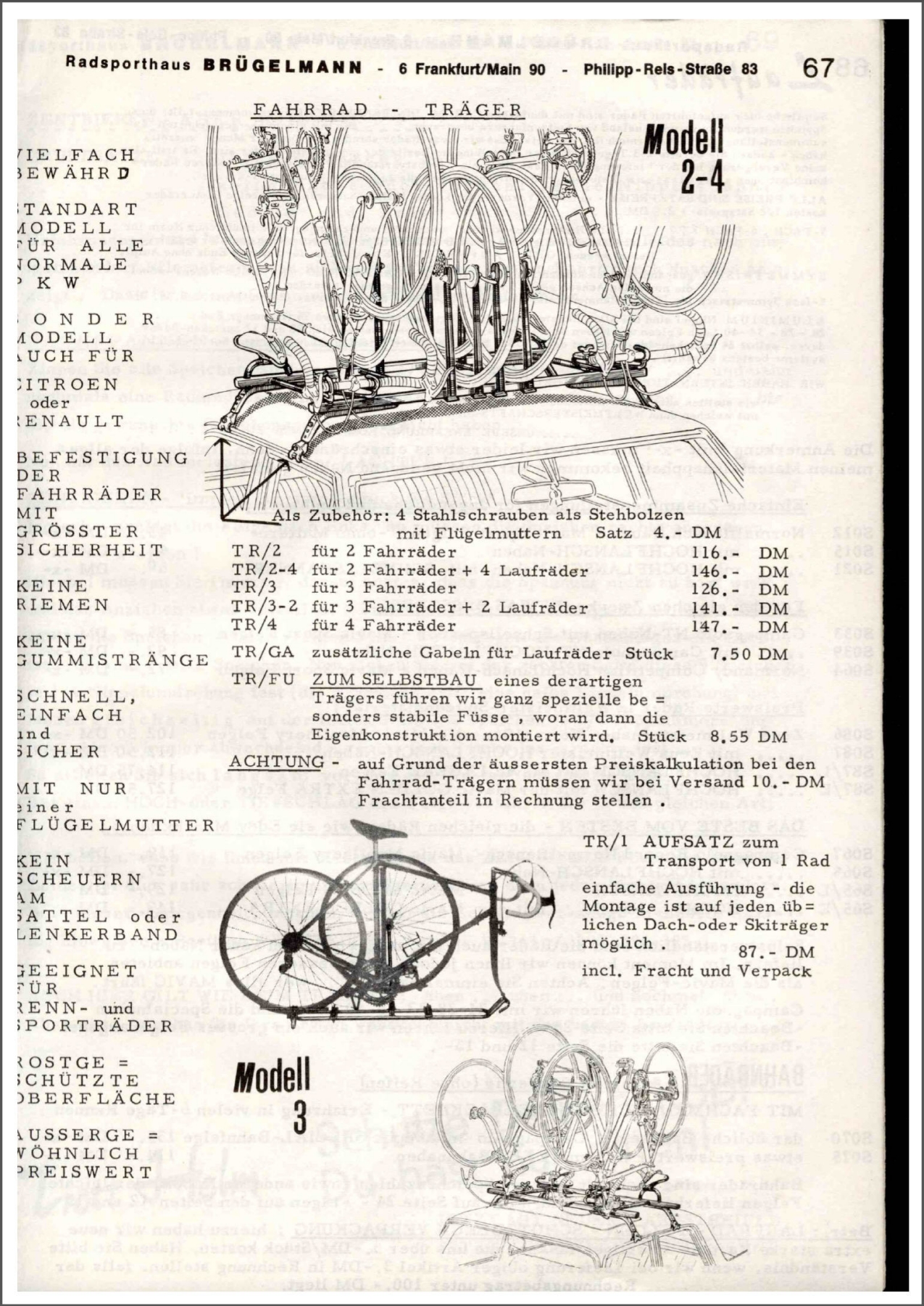 Brügelmann catalog (1973)