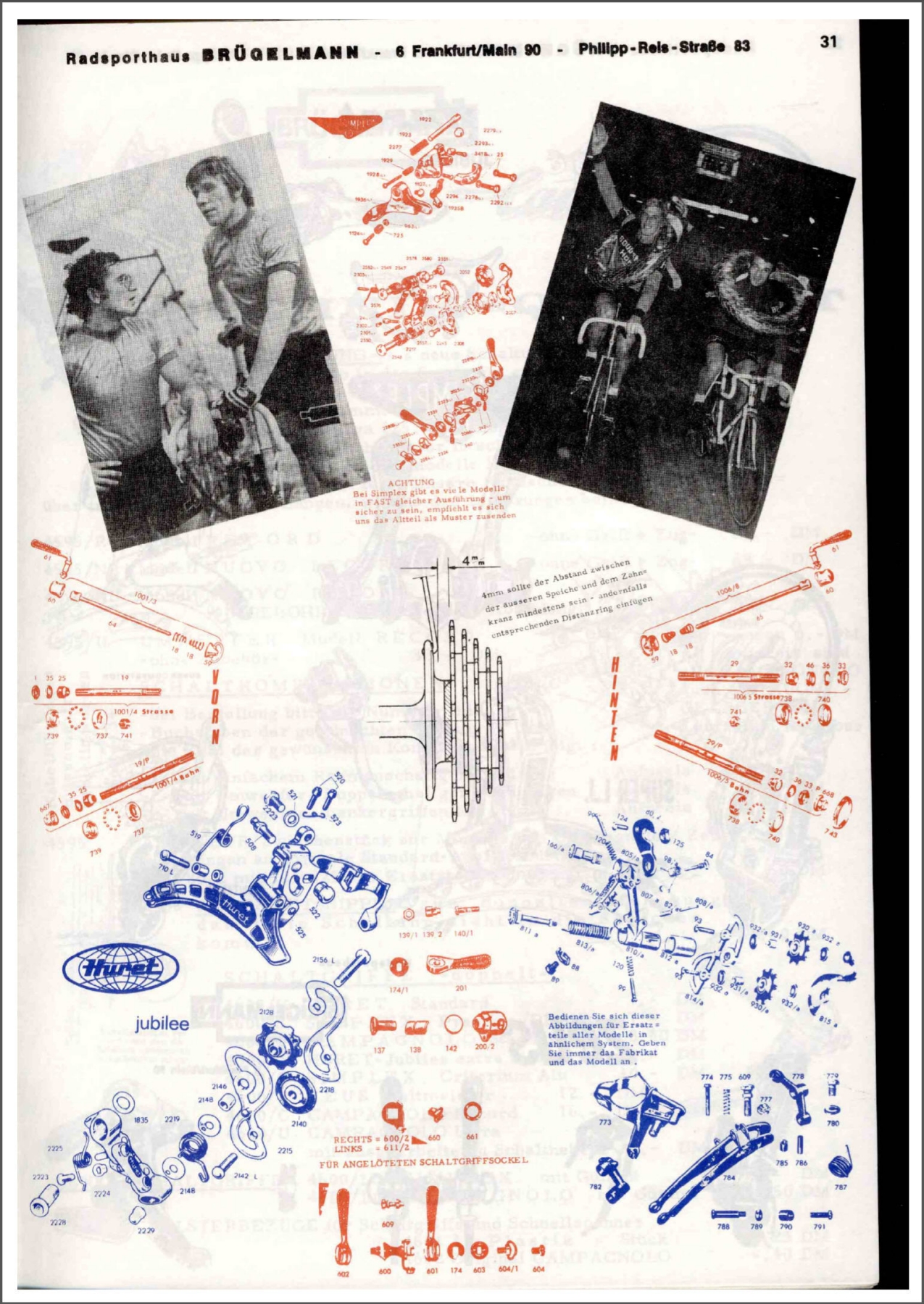 Brügelmann catalog (1974)