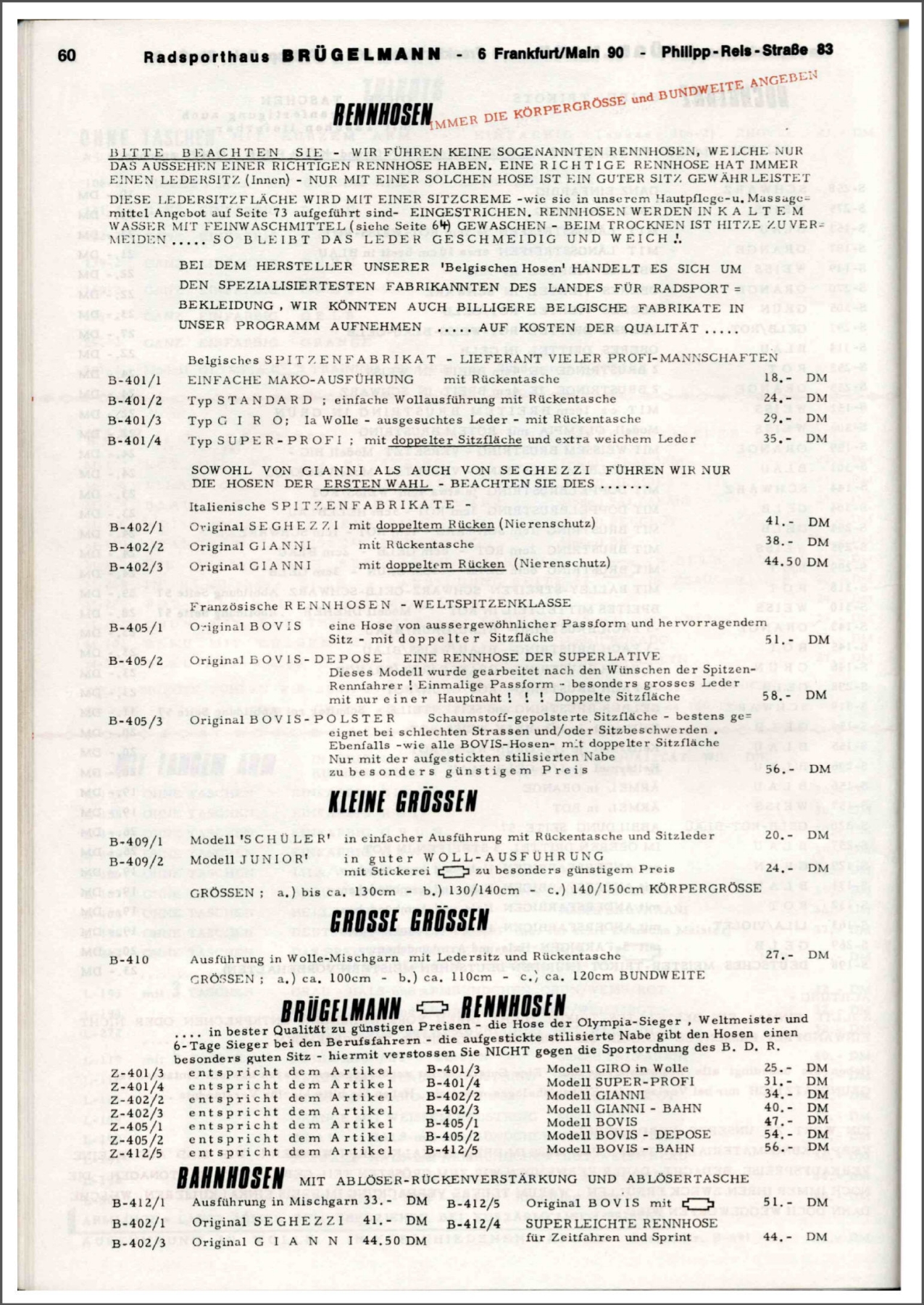 Brügelmann catalog (1974)