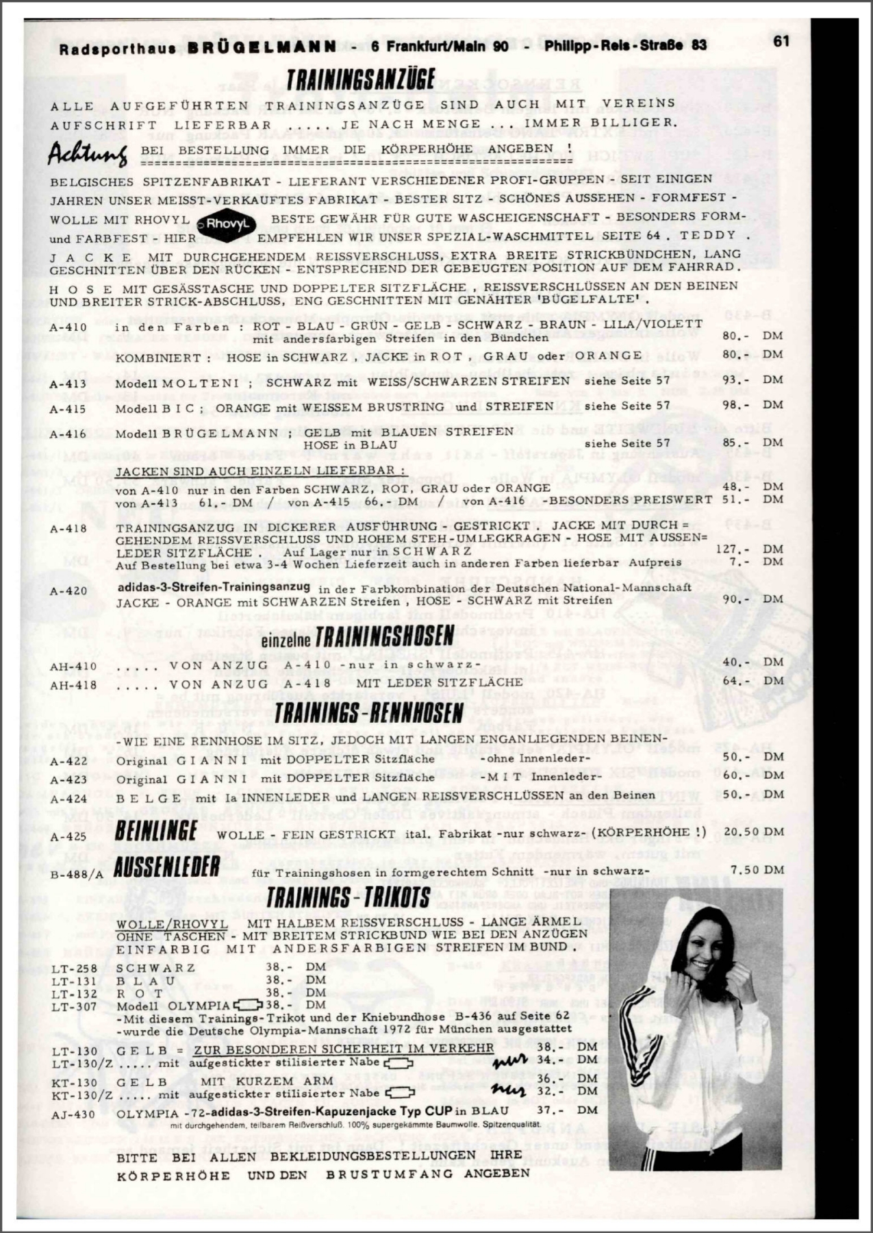 Brügelmann catalog (1974)