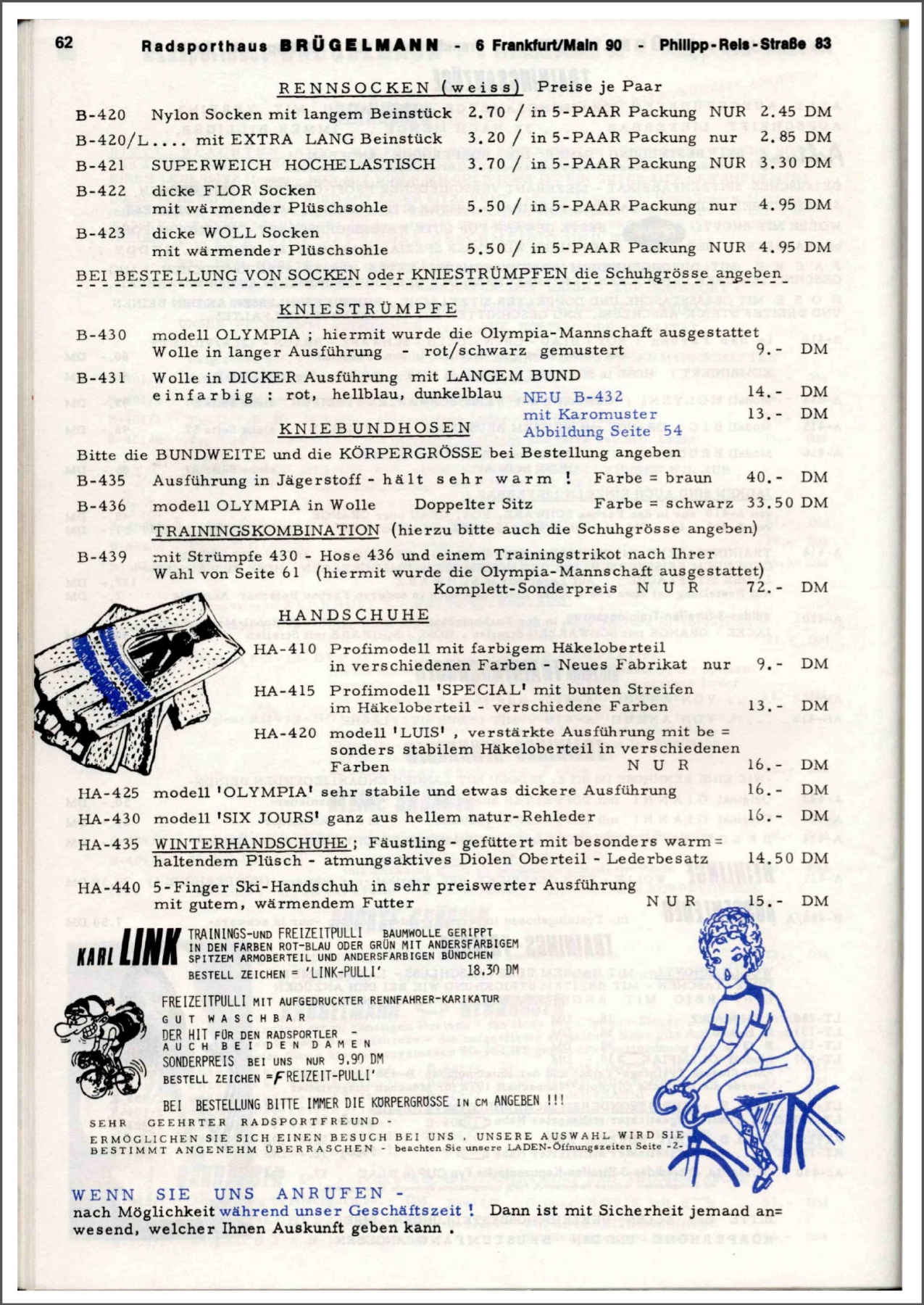 Brügelmann catalog (1974)