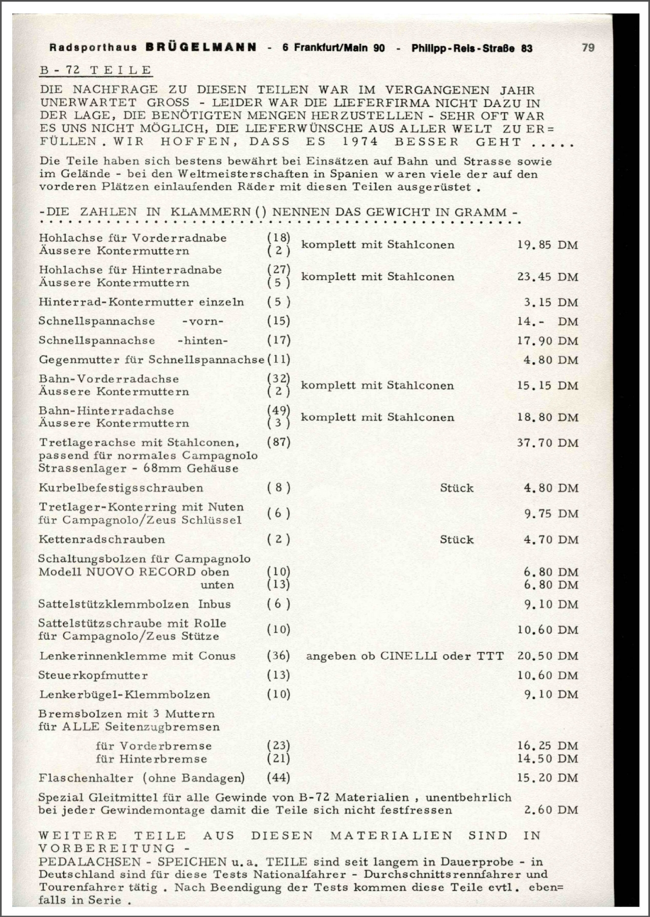 Brügelmann catalog (1974)