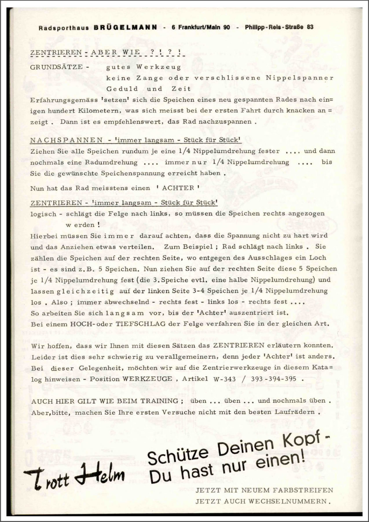 Brügelmann catalog (1975)
