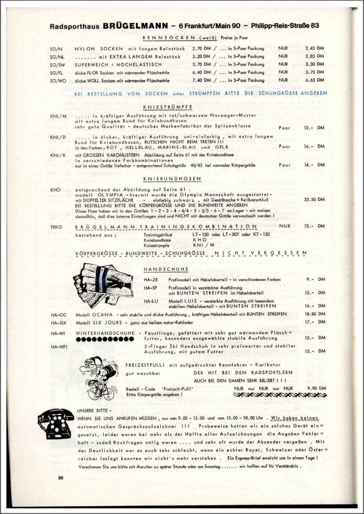 Brügelmann catalog (1975)