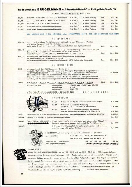 Brügelmann catalog (1975)