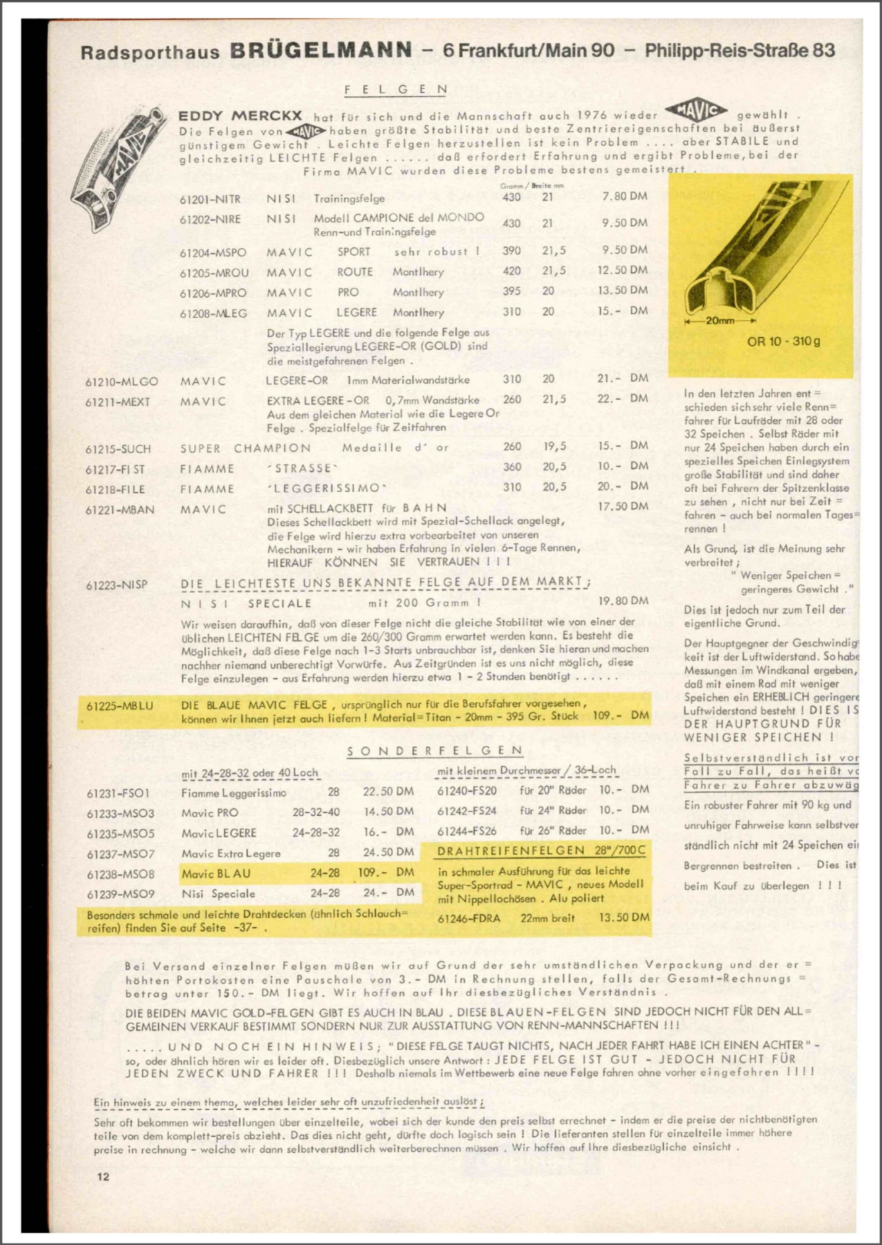 Brügelmann catalog (1976) - Page 012