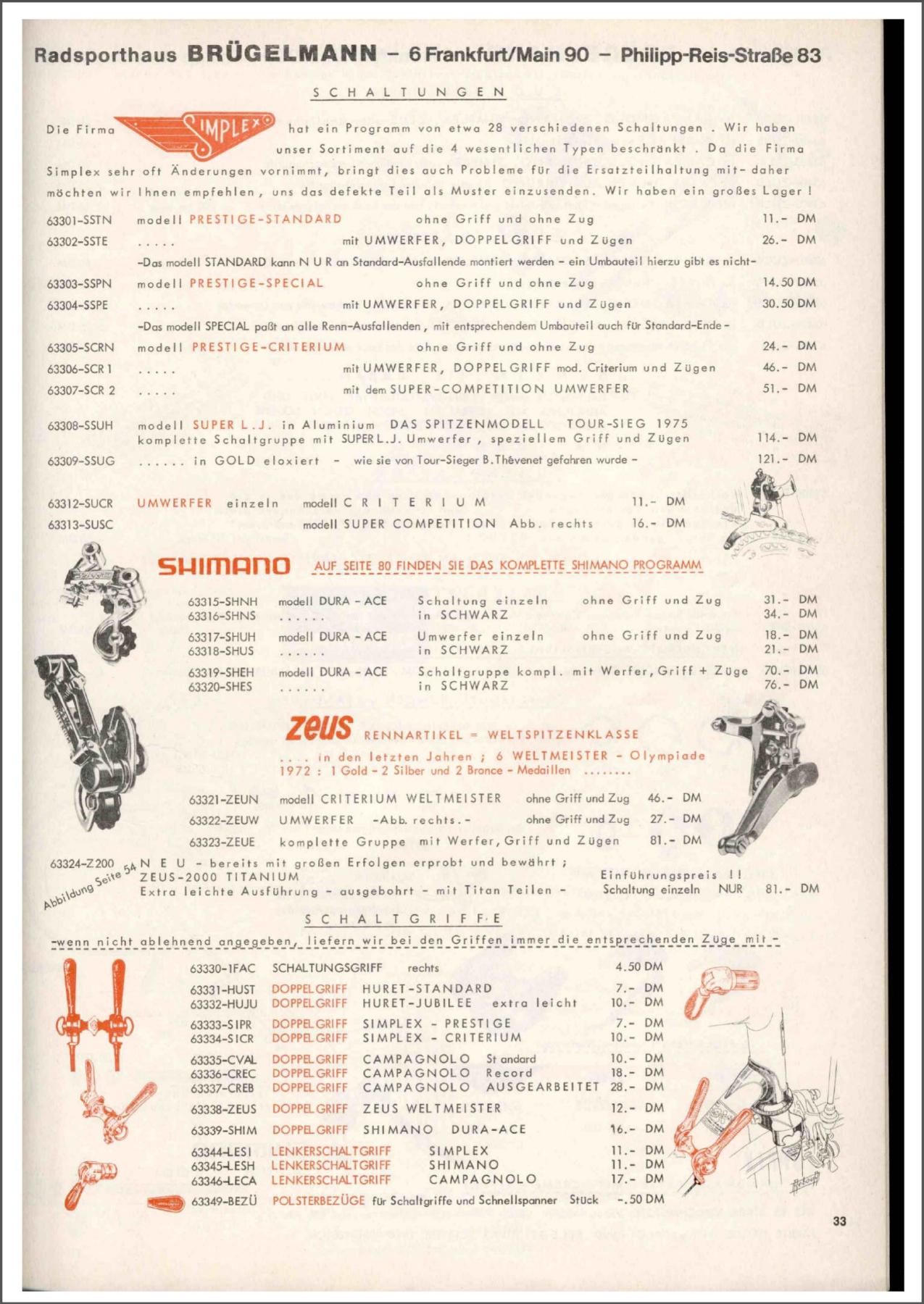 Brügelmann catalog (1976)