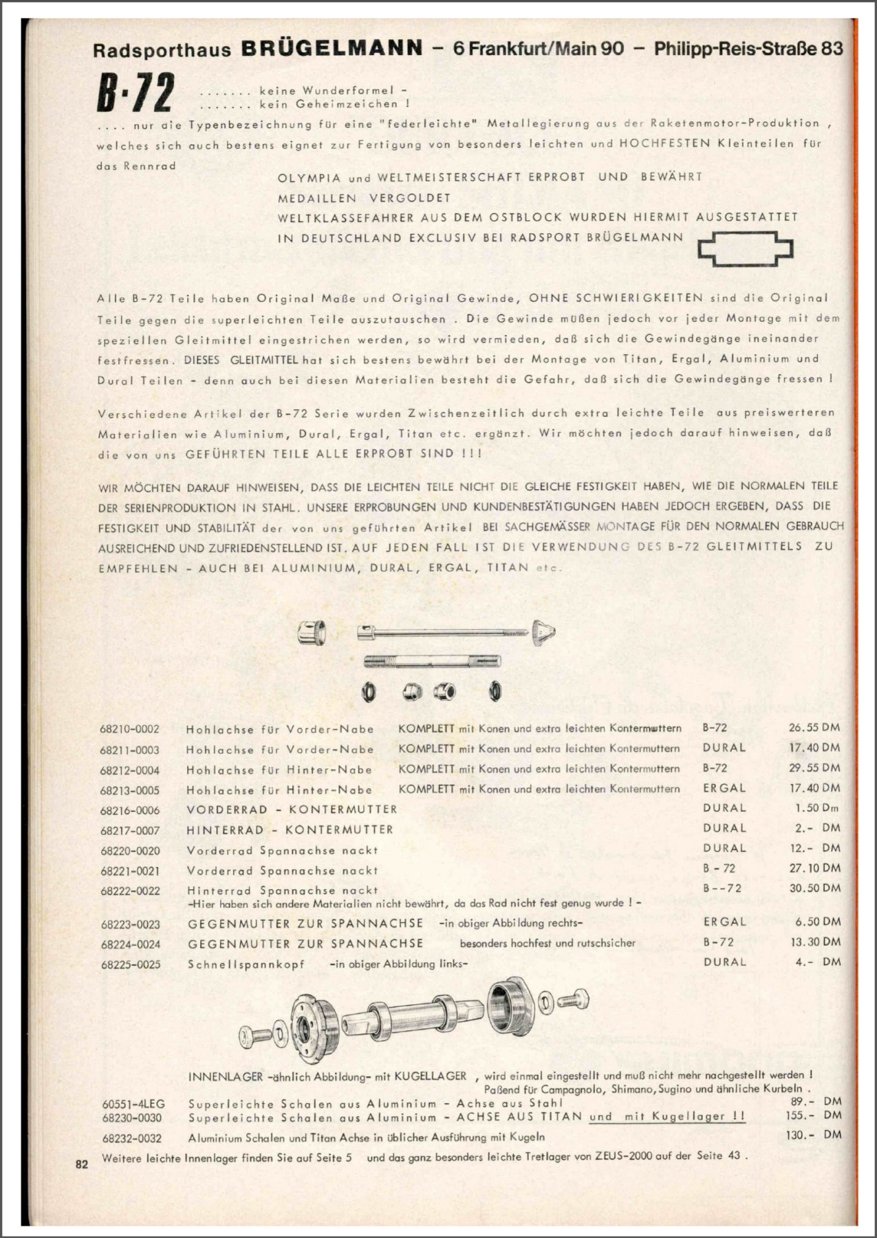 Brügelmann catalog (1976)