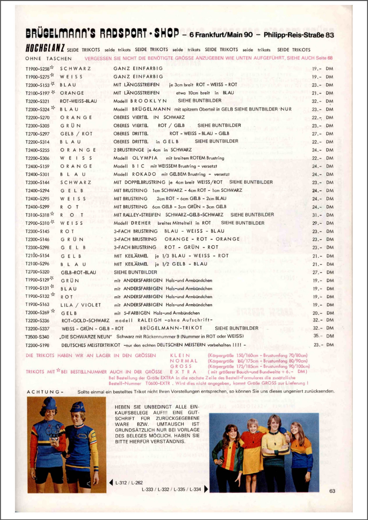 Brügelmann catalog (1977)