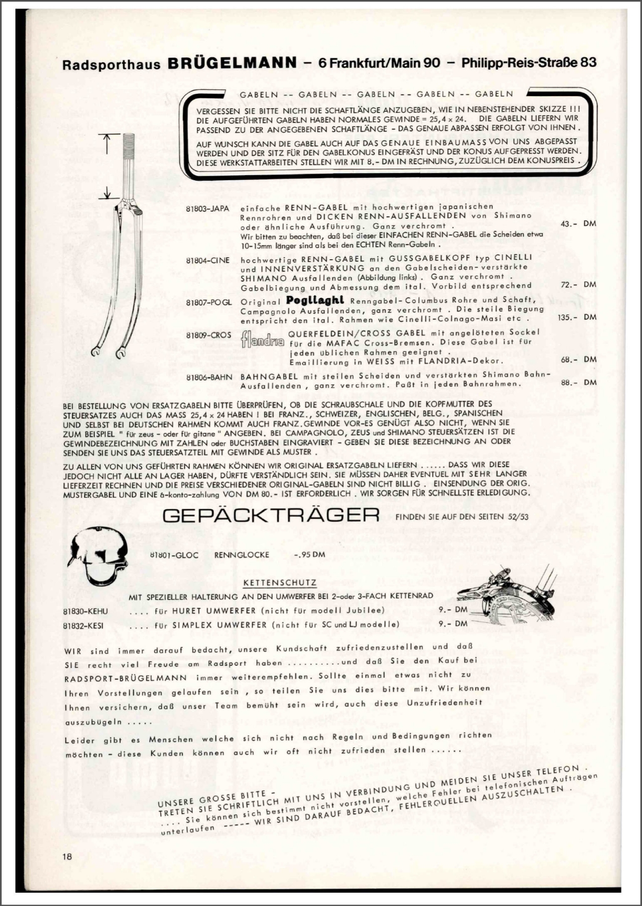 Brügelmann catalog (1978)