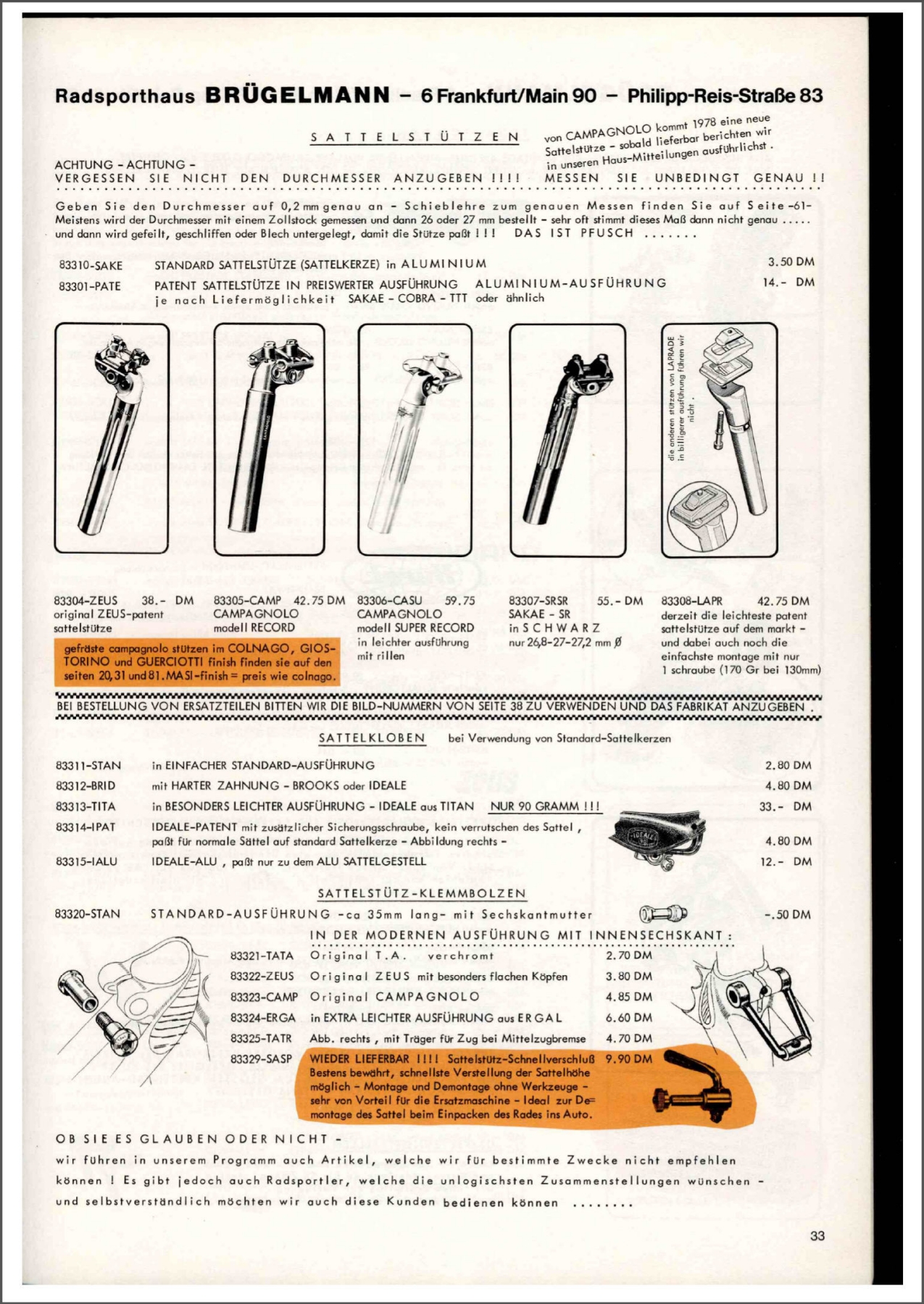 Brügelmann catalog (1978)