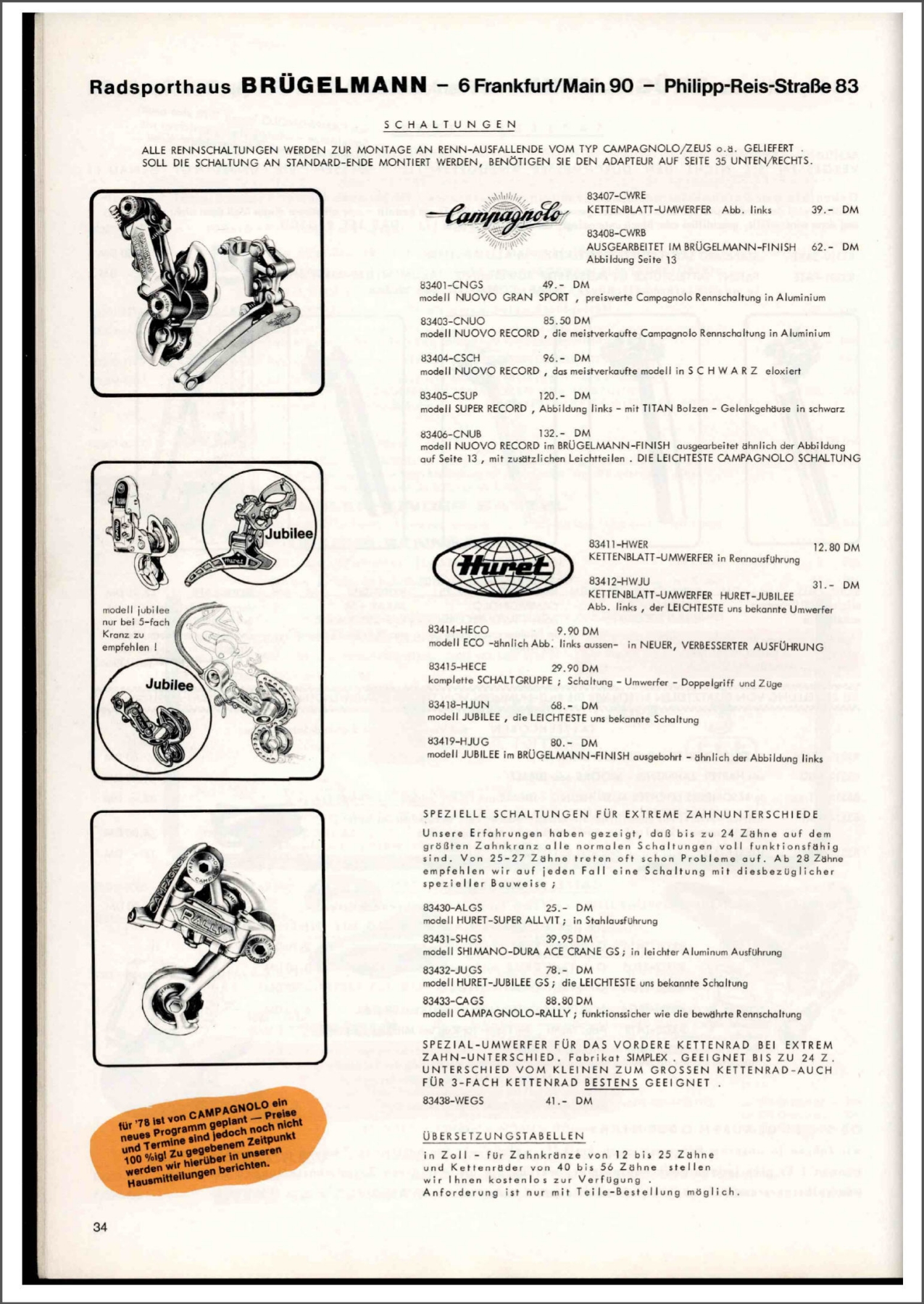 Brügelmann catalog (1978)