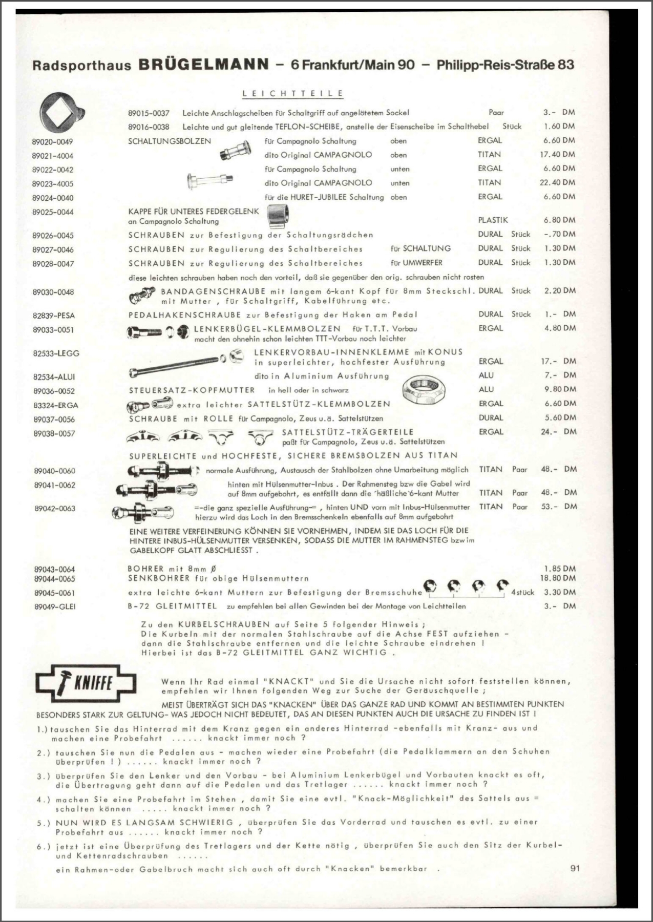 Brügelmann catalog (1978)