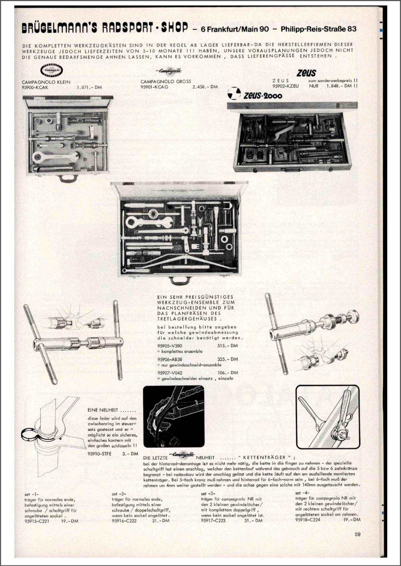 Brügelmann catalog (1979)