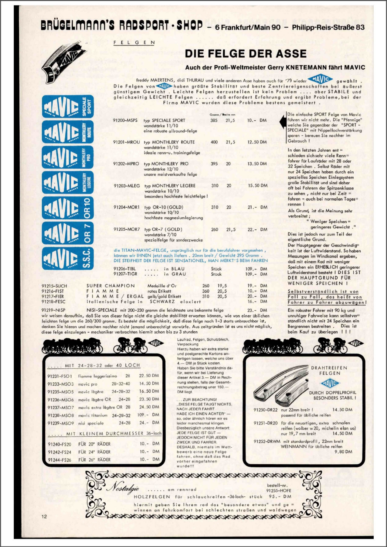 Brügelmann catalog (1979) - Page 012