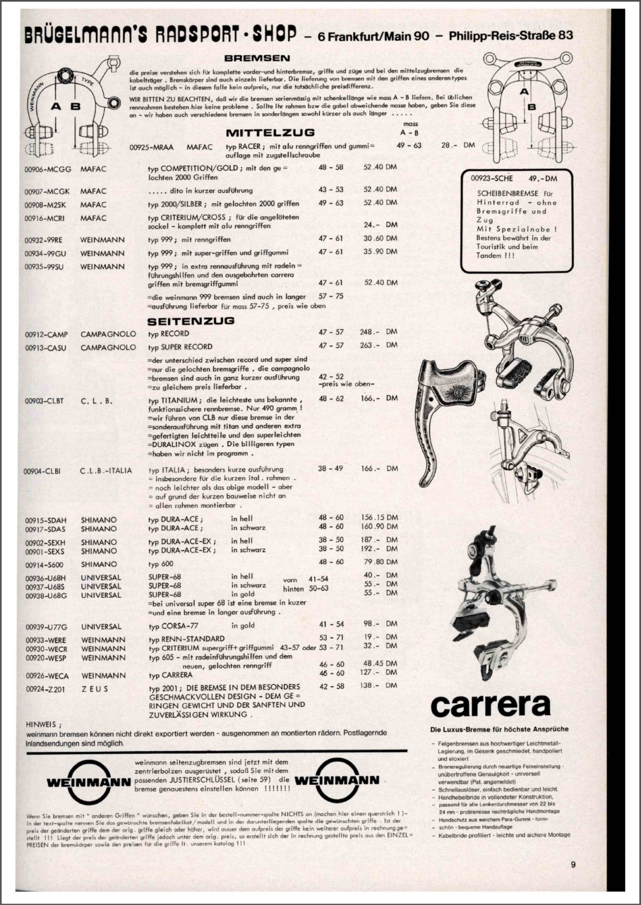 Brügelmann catalog (1980)