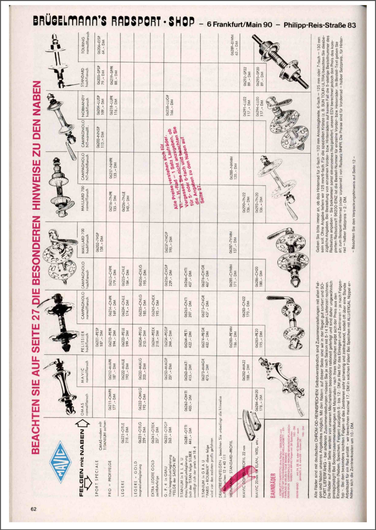 Brügelmann catalog (1980)