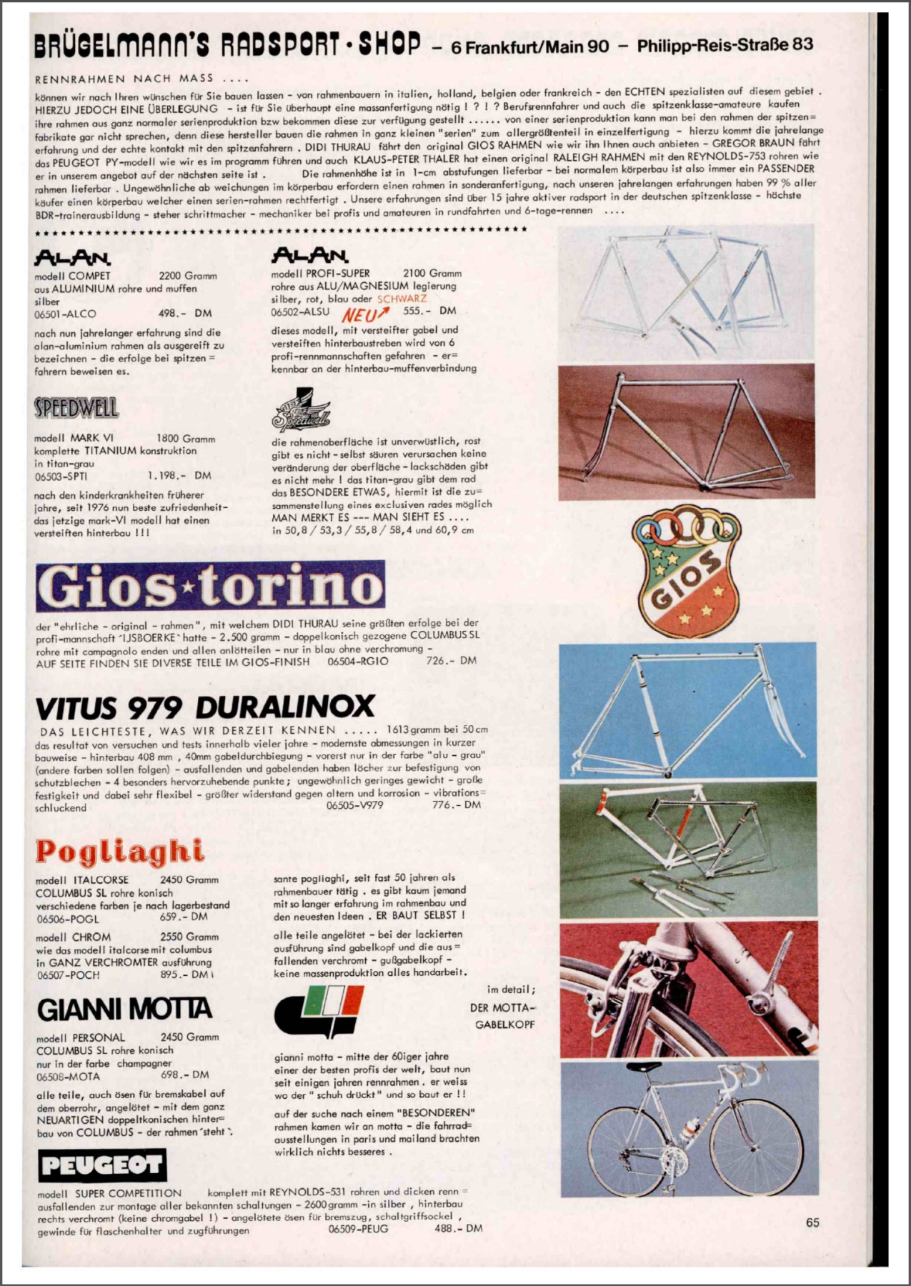 Brügelmann catalog (1980)