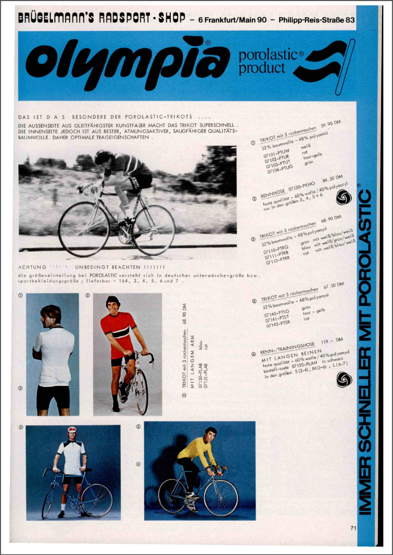 Brügelmann catalog (1980)