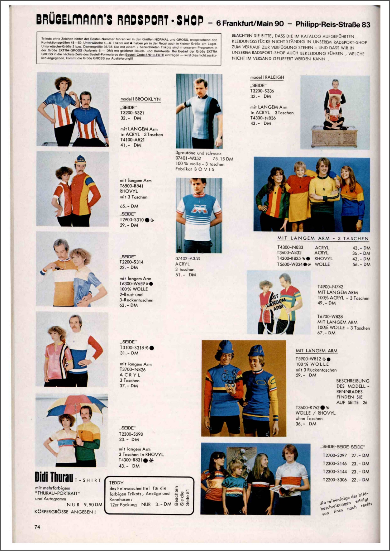 Brügelmann catalog (1980)