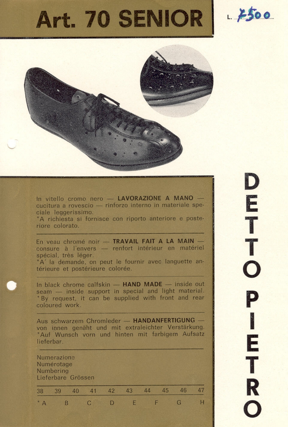 Detto Pietro catalog (1970's)