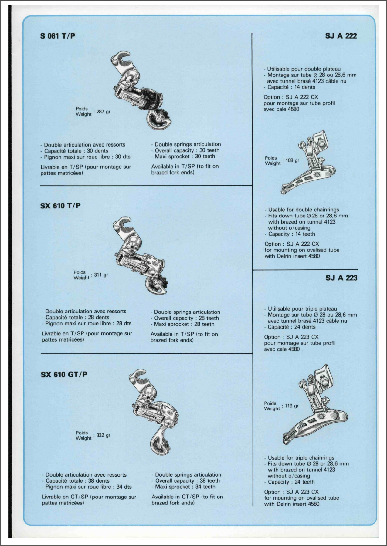 Simplex brochure (09-1982)